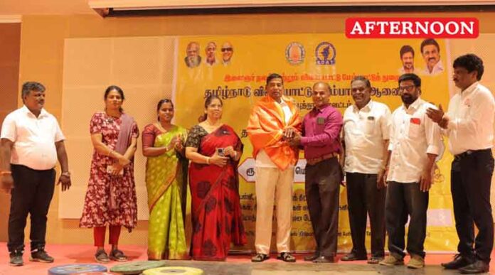 Chief Minister’s Cup 2025