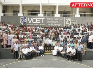 VCET celebrates achievers, placement day