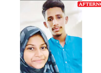 Inter faith love ends in tragedy