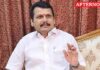 Transformer scam case against Senthil Balaji transferred to CBI