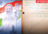 Modi signs artist’s portrait during Nagercoil roadshow