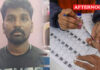 Villupuram Man Held For Fake Voting In Puducherry