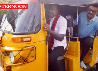 CM Stalin campaigns in auto