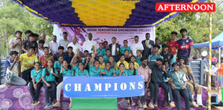 Sports day at ESEC