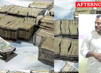 Rs 2 Crore Seized From Aide Of Mylapore DMK Candidate