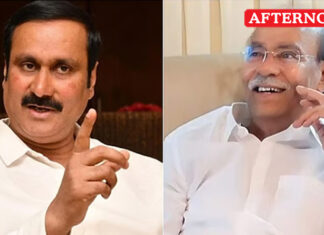 Court bars Anbumani faction from using Ramadoss name, image