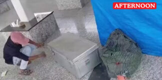 Teen girl murdered, body dumped in train coach