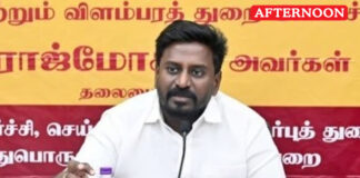 Jananayagan Release Only After Censor Clearance, Says Minister Rajmohan