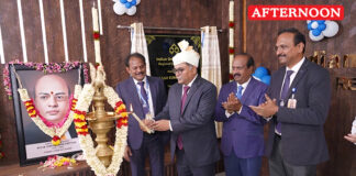 Indian Overseas Bank new regional office inaugurates at Tiruppur