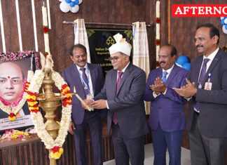 Indian Overseas Bank new regional office inaugurates at Tiruppur
