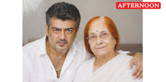 Actor Ajith Kumar’s mother passes away at 84