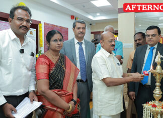 Punjab National Bank inaugurates new branch at Bhavani of Erode district