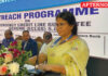 ECLGS 5.0 Scheme creates awareness among MSMEs in Coimbatore