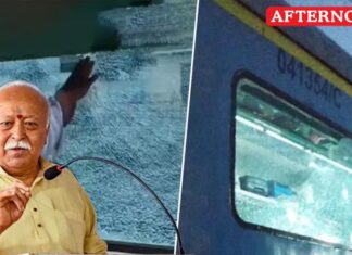 Stone hurled at train carrying RSS Chief Mohan Bhagwat