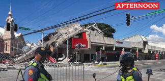 Powerful earthquake jolts Philippines 19 killed; Tsunami alert issued