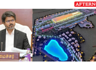 Airport Authority to submit report to TN CM