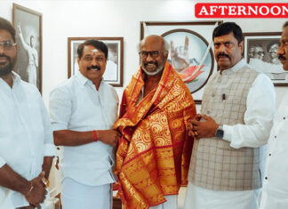 BJP State President Nainar Nagendran meets Rajinikanth in Chennai