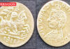 Mystery over ancient-style coins found along roadside