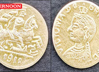 Mystery over ancient-style coins found along roadside