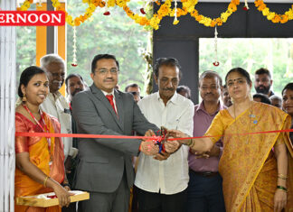 Union bank of India renovated Singanallur branch opening ceremony