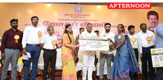 Rs 7.50 crore welfare assistance distributed to 2,207 beneficiaries in polur