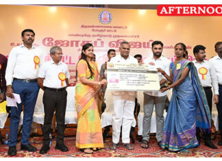 Rs 7.50 crore welfare assistance distributed to 2,207 beneficiaries in polur