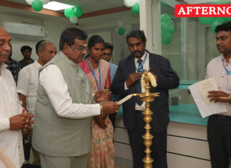 Bank of Maharashtra opening new branch in Palanganatham