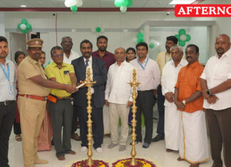 Inauguration of Bank of Maharashtra new branch at Anaiyur road Madurai