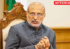 VP C. P. Radhakrishnan to inaugurate Nursing College in Coimbatore