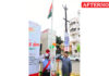 Union Bank of India Coimbatore Office celebrates 80th Independence Day