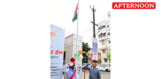 Union Bank of India Coimbatore Office celebrates 80th Independence Day