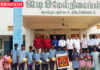 Former students of Ayyakudi ITO Higher Secondary School donated sports equipment