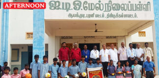 Former students of Ayyakudi ITO Higher Secondary School donated sports equipment