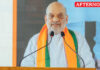 Southern Zonal Council Meeting In Mahabalipuram On August 20