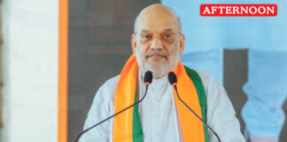 Southern Zonal Council Meeting In Mahabalipuram On August 20