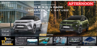 Nexon Camo Debuts with premium features at ₹9.99 Lakh