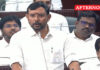 Rs.277 Crore Allocated For Modern Bicycles For Plus One Students