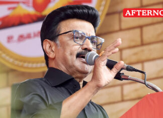 Dmk Districts Rise From 77 To 110, Stalin Announces Major Organisational Revamp