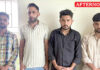 4 from Haryana held for impersonation in IAF exam