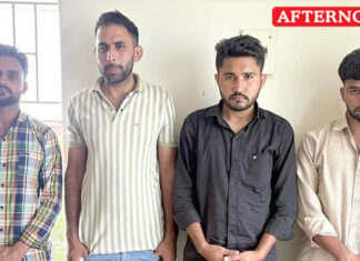 4 from Haryana held for impersonation in IAF exam