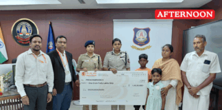 Bank Of Baroda settles Rs. 1.40 Crore accident insurance claim for Police Constable’s family Bank Of Baroda settles Rs. 1.40 Crore accident insurance claim for Police Constable’s family