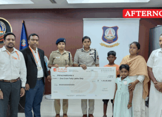 Bank Of Baroda settles Rs. 1.40 Crore accident insurance claim for Police Constable’s family Bank Of Baroda settles Rs. 1.40 Crore accident insurance claim for Police Constable’s family