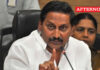 Kiran Kumar Reddy May Be Appointed As Tamil Nadu Governor