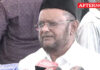 Political Vendetta Reflected In Chief Minister’s Speech: M. H. Jawahirullah