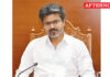 Organ donation is a great humanitarian act: CM Vijay
