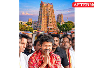 Chief Minister Vijay likely to visit Meenakshi Amman temple on September 28