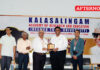 Kalasalingam Academy marks 102nd founders’ day with awards