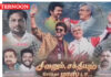 Vijay-Ajith reunion sparks poster craze in Coimbatore