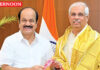 Speaker JCD Prabhakar Meets Governor Arlekar