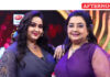 Actress Radha complains over alleged Rs 46 Crore cheque fraud